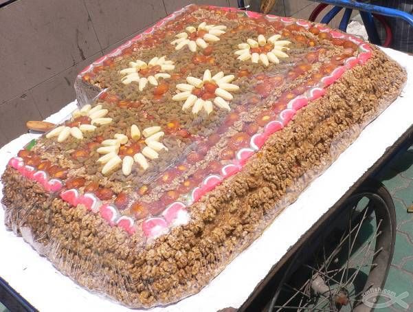 Xinjiang Nut Cake